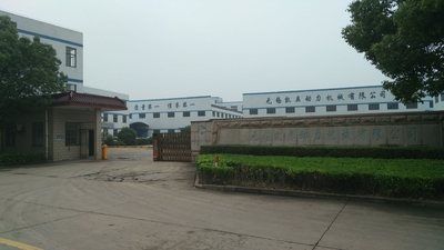 จีน Wuxi Kaiao Power Machinery Co.,Ltd. รายละเอียด บริษัท